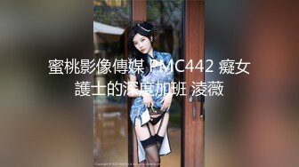 「要不要看看，我的妄想呢？」皆野愛 少女所懷抱的理想的SEX