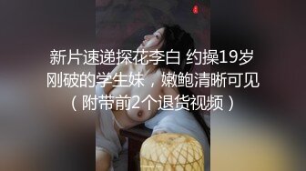  2024-07-25 大像传媒之短裙巨乳熟女體會超出乎想像的玩弄企劃DH-16