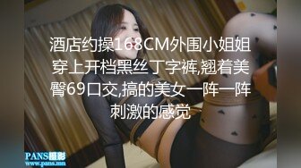 二月新流出KTV夜总会女厕偷拍小姐尿尿戴帽子的美眉+貌美高跟御姐撩人美鲍