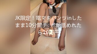 大好きな母さんが僕の家庭教師とセックスする関係になっていたなんて、性癖が歪む。橘メアリー