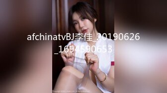 OnlyFan 纯爱 白丝诱惑（4k）