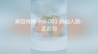 STP18265 国产自制A片出片量不多的女优livybaby出演【草食男的一日女友?充满粉红泡泡的恋爱系】