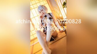 【极品女神甄选】最美极品爆乳网红尤物【娜美妖姬】2022开年新作-《豹纹女神》香艳肉棒玩穴 顶级美乳