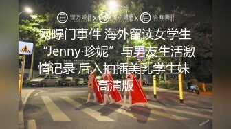 喜庆红丝披肩，黑色丝袜先足交，再无套啪啪，最后反脚撸射一脚