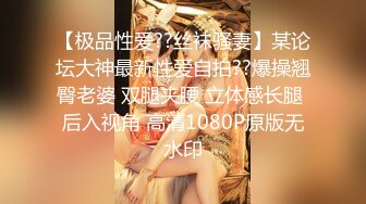 二位极品姐妹花 双飞服务【姐妹榨汁机】 服侍大屌男 口爆吞精无套射【100v】 (115)