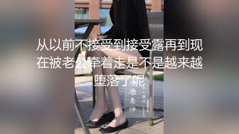 完美露脸忧郁型的长发学生妹与男友日常不雅自拍流出㊙️认真仔细的品尝肉棒看得出来很喜欢