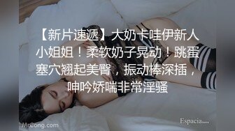 探花【美男子】萌妹子，洗完澡开操上位骑乘侧入抽插，妹子被操的呻吟连连