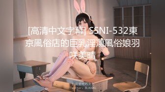 【花椒年度最佳11】你的韵儿与土豪哥33分钟一对一视频