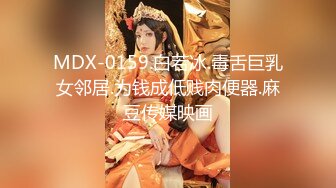 【新片速遞】弯刀征服小能手，今晚有福了，漂亮小姐姐卖力吃鸡巴！