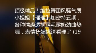 胡渣哥哥和漂亮女友无套做爱高潮内射双方很投入满身大汗