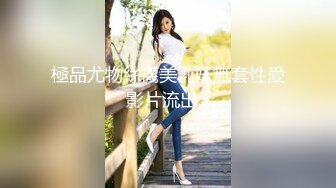 翻车王伟哥佛山洗浴足疗会所撩妹