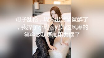 STP27745 新人探花小哥3100元酒店约炮极品风骚大眼小少妇肉肉身材手感贼棒