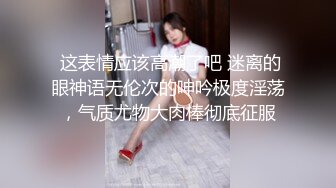 穿着轮滑鞋去上厕所的漂亮妹子，粉色骚内内，哗啦啦的流水声，唯美动听！