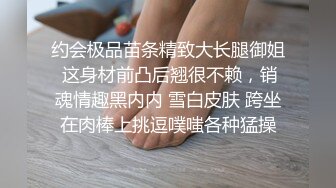 【本站推荐】可爱女仆帮主人吃棒棒之被主人抽插