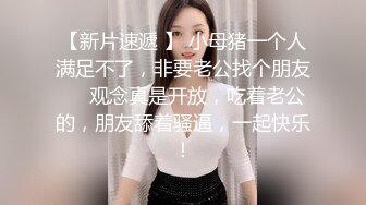 绝对领域传媒 LY009 圆梦技师COS蜘蛛侠