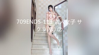 寻花偷拍系列-男主3500约操身材苗窕的洋装美女…