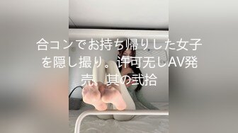 ⚡超极品可爱小萝莉『小宅酱』被爸爸用拍子打红屁股 牵着狗链挨操 呜呜呜好疼但是好刺激啊