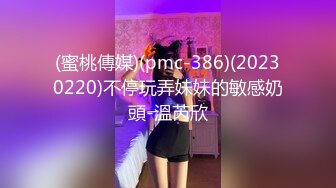  无毛肥逼妹子黑色网袜假屌自慰啪啪，抬起双腿猛操上位骑乘，没几下就射了内射美穴