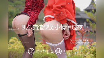 新片速遞】  ✨极品舞蹈生校花✨大长腿小仙女小姐姐〖甜丝丝〗一字马露出啪啪 舞蹈生的柔韧性就是好，被金主爸爸调教成母狗！