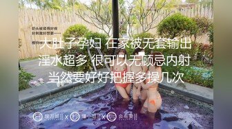 《百度云泄密》白嫩小美女和前男友酒店开房啪啪被渣男分手后曝