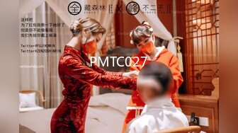 天美传媒最新出品TM0099情侣出游互换女友-陳以萱