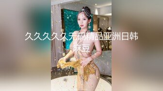 【泰国嫖娼纪实】高颜值美乳女技入神摇晃着窈窕身材骑乘真是赏心悦目