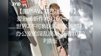 歌厅探花多批小姐选妃 互动满分由观众决定操谁