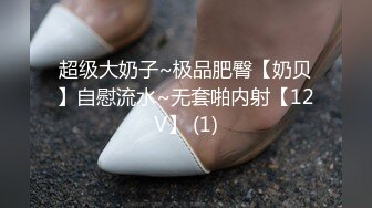 居家少妇 看着欲望很大 把女人在床上的那股骚劲 尽情的展现出来 