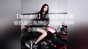 水疗馆女技师TP客户半套水磨，洗澡乳推再到床上玩，用屁股摩擦口交舔屌，口活不错最后撸射