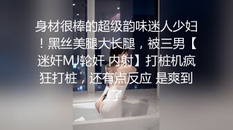 成都Ts人妖女王雪 小骚狗过来舔妈妈的鸡巴好吗，好吃摁呀摁~叫声可真是发骚！