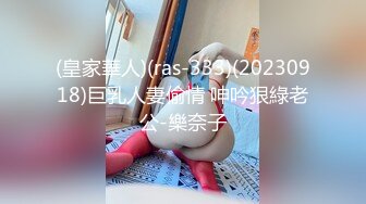 无水印1/2 酒店偷拍大学生情侣开房小哥睡醒草女友换了两个方向草VIP1196