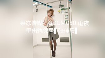 MSD164 麻豆传媒 当着老公面前操他骚妻 徐艳