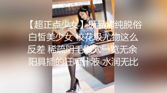 超大巨乳E奶漂亮妹子展示身材浴室洗澡，露出吊钟大奶子揉搓晃动，单腿黑丝翘起双腿微毛肥逼，翘起屁股扭动诱惑