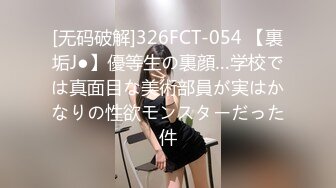 钟爱高颜值的熟女阿姨（此女可聊可约下面简阶看她资料免费拿）