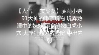 一天操俩少妇之下午无套在她家操