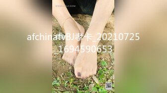 afchinatvBJ孝卡_20210725_1694590653