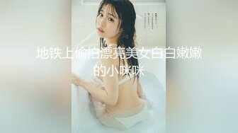 _HongKongDoll 玩偶姐姐会员私信短片流出