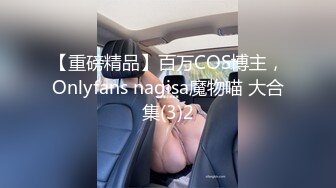 【木兆桃】推特人气女神露脸啪啪，300原私拍福利 (1)