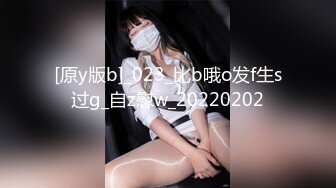 【超顶约炮猎艳】ob大神 各路良家嫩模皆为胯下玩物 御姐 少女 美少妇淫骚无比 丝袜高跟情趣拉满 狂肏尤物