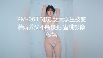 STP24977 最新超人气SSS极品女神▌璃奈酱 ▌凌辱束缚初体验！超震AV棒强制高潮 女神潮吹失禁尿飙