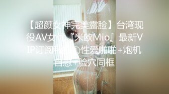 绿帽大神找单男一起操粉嫩小女友玩3P小女友露脸了