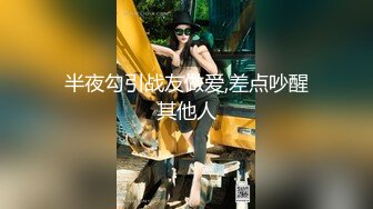 【全網首發】《宅男精品☀福利》【青春無敵】推特高顏雙馬尾蘿莉大奶粉鮑少女『福利姬Asuku』私拍，露出車震紫薇啪啪調教的非常乖巧～稀缺資源值得收藏 (16)