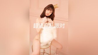 最美糖心UP主极品女神『小阿俏』剧情性爱实录-足球宝贝被下药 操不到当然得下药