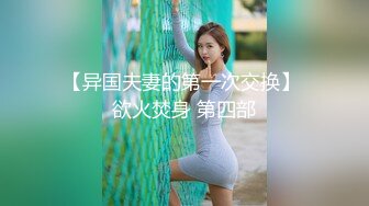 漂亮大奶眼鏡美女吃雞啪啪 笑容甜美身材豐腴 鮑魚粉嫩 在家被無套輸出 內射