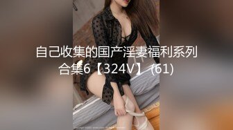 1/8最新 杀手为执行任务竟舌吻内射爆草感染了艾滋病女孩VIP1196