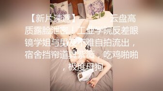 商场女厕全景偷拍红唇美女的极品小嫩鲍