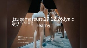  大奶子丁字裤骚货在宿舍跟男友啪啪做爱，69交大鸡巴胸推好骚，淫声荡语互动狼友听指挥