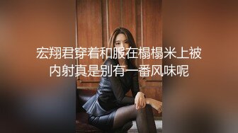 顶级黑丝美腿爆乳女神，诱惑指数9分，情趣套装吊带丝袜，露出美臀跪着摇摆，揉搓多毛骚逼，浪叫呻吟说骚话，尿尿在脸盘里