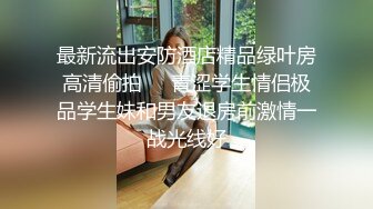 漂亮妹子吃鸡啪啪 撅着屁屁被黑祖宗大鸡吧无套输出 最后颜射一脸