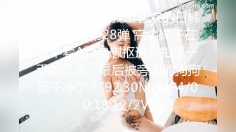 小情侶於簡易出租屋內大白天打炮／雨天困於鄉間小路時口爆大奶妹 (1)